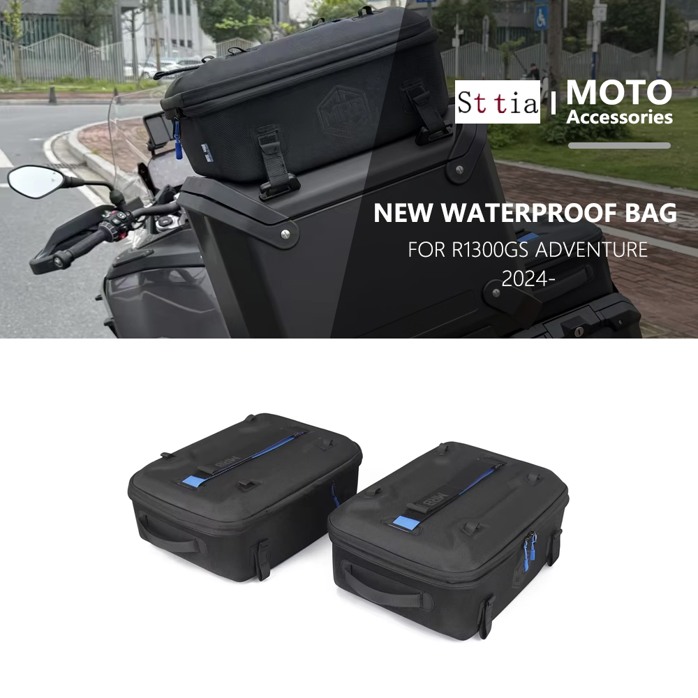 Panniers Waterproof Rear - กระเป๋าข้างมอเตอร์ไซค์กันน้ำ กล่องเก็บสัมภาระด้านบน สำหรับ BMW R 1300