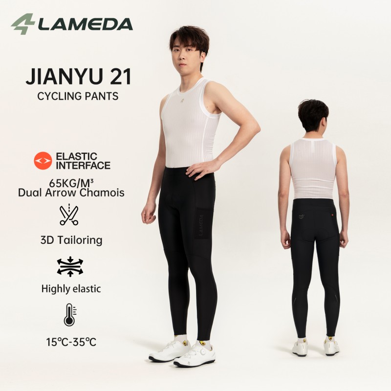 Cycling Commuter Trousers - LAMEDA กางเกงปั่นจักรยานขายาวสำหรับผู้ชายรุ่นใหม่ ฤดูใบไม้ผลิ/ฤดูร้อน แบบมีแผ่นรองรับแรงกระแทก ทนทานต่อการสึกหรอ ป้องกันรังสียูวี