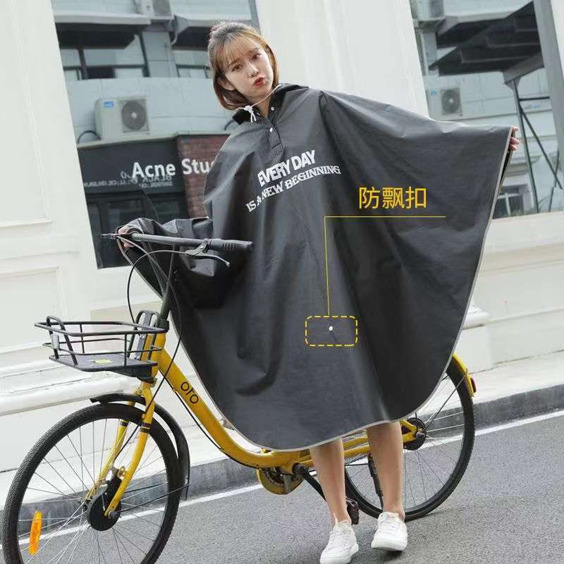 Cycling Commute In Rain - เสื้อกันฝนสำหรับปั่นจักรยาน ผู้ใหญ่ แบบยูนิเซ็กส์ กันน้ำ เหมาะสำหรับจักรยานเสือภูเขา จักรยานไฟฟ้า