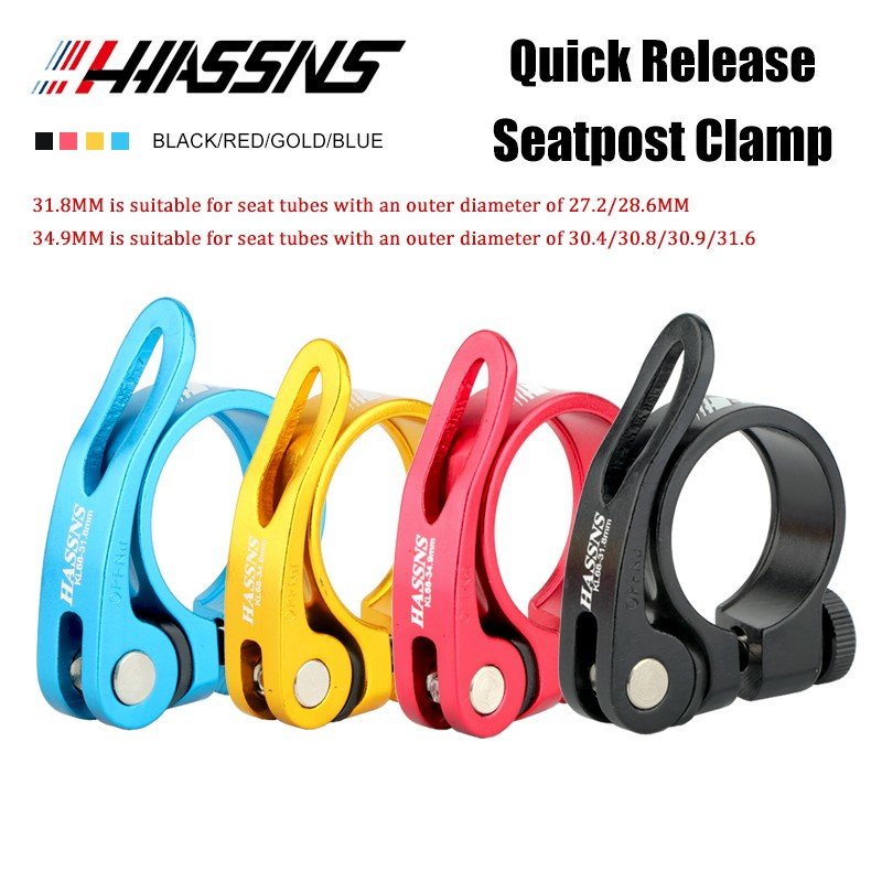 Commuting By Bike - HASSNS ขาตั้งเบาะจักรยาน Clamp Quick Release Alloy