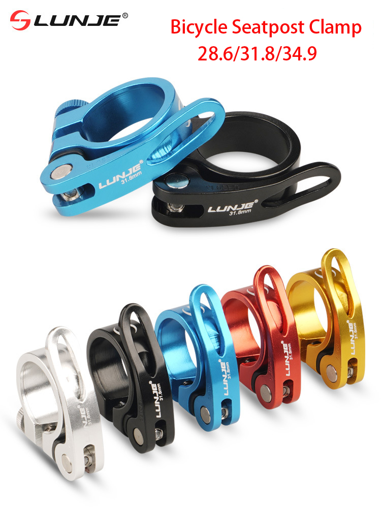 Commuting By Bike - จักรยาน Seatpost CLAMP 28.6/31.8/34.9 มม.ท่อที่นั่ง CLAMP
