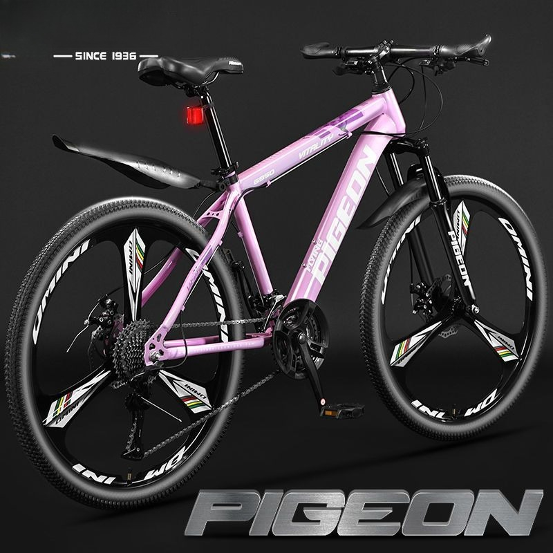 จักรยานเสือภูเขาแบบยูนิเซ็กส์  - Commuting With Bike บทวิจารณ์และราคา