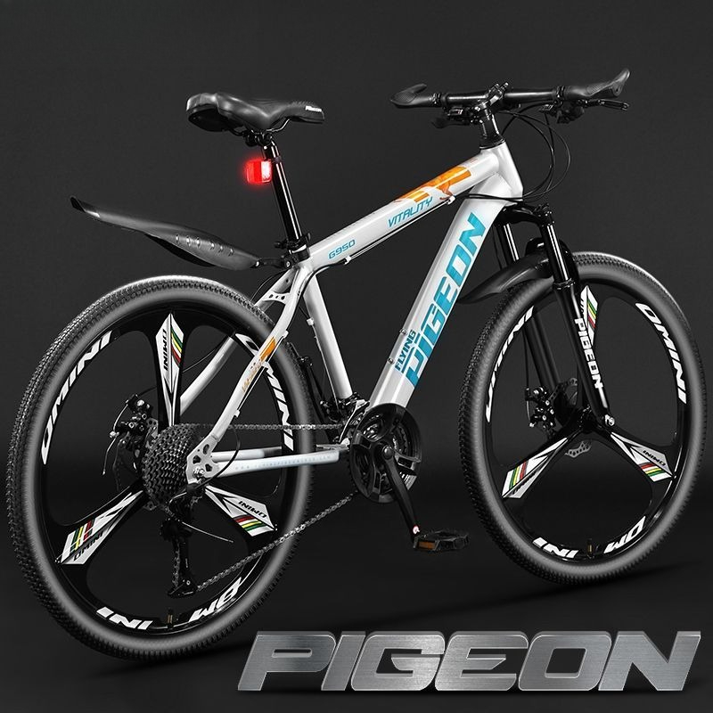 จักรยานเสือภูเขาแบบยูนิเซ็กส์  - Commuting With Bike บทวิจารณ์และราคา