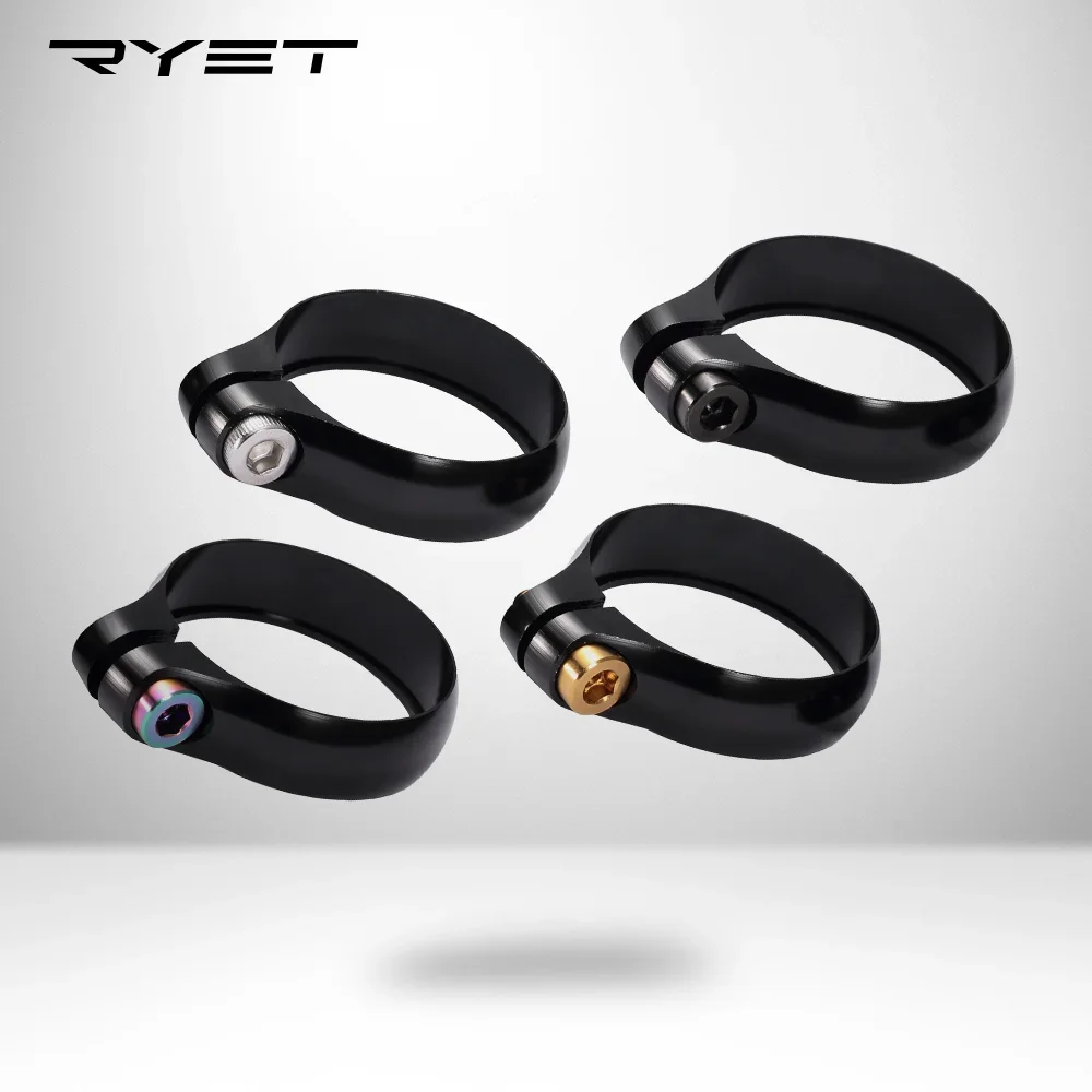 ที่หนีบอานจักรยานน้ำหนักเบาที่ - Commuting By Bike บทวิจารณ์และราคา
