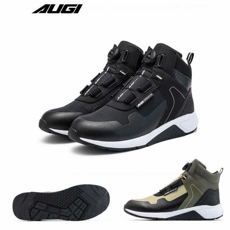 รองเท้าบูทขี่มอเตอร์ไซค์ AUGI  - Cycling Commute Shoes บทวิจารณ์และราคา