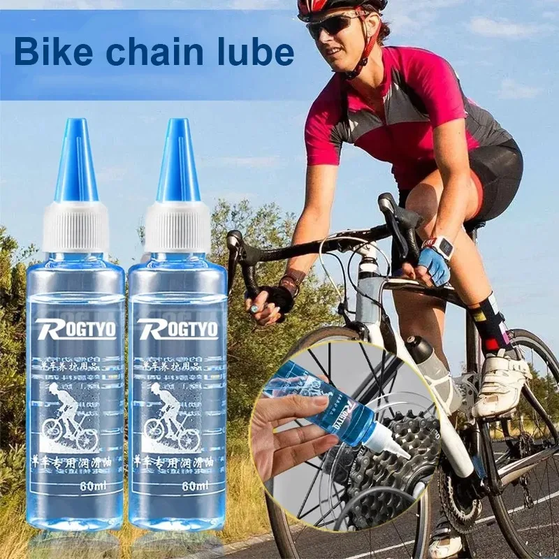 น้ำมันหล่อลื่นโซ่จักรยาน 1/3/5 - Grease Waterproof Bike บทวิจารณ์และราคา
