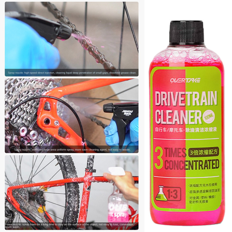 น้ำยาทำความสะอาดโซ่จักรยาน100ม - Grease Waterproof Bike บทวิจารณ์และราคา