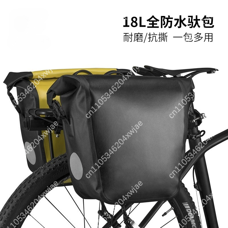 กระเป๋าจักรยานกันน้ำแบบติดตั้ง - Panniers Waterproof Rear บทวิจารณ์และราคา