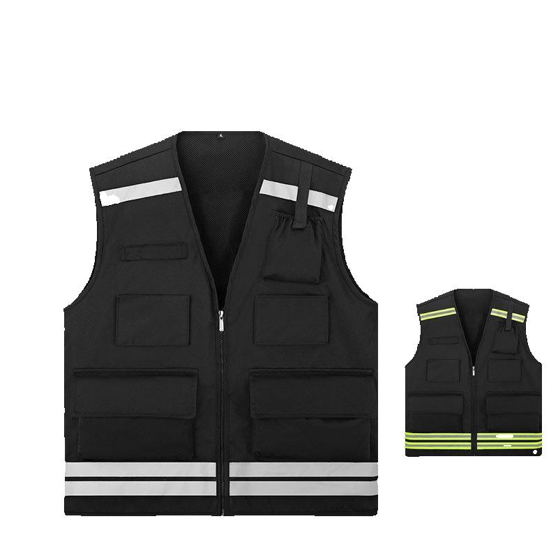 เสื้อกั๊กยุทธวิธีสำหรับผู้ชาย  - Reflective Vest Cycling บทวิจารณ์และราคา