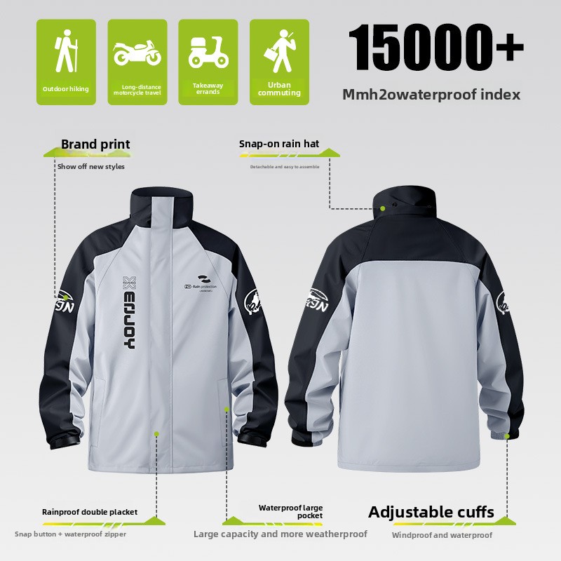 ชุดกันฝนสำหรับมอเตอร์ไซค์แบบสอ - Cycling Commute In Rain บทวิจารณ์และราคา