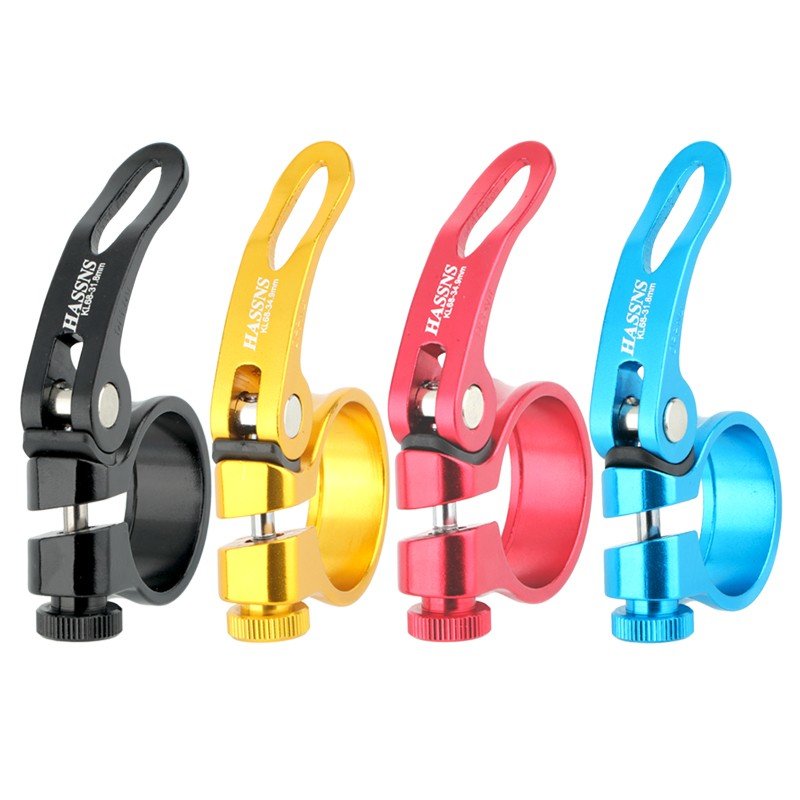 HASSNS ขาตั้งเบาะจักรยาน Clamp - Commuting By Bike บทวิจารณ์และราคา