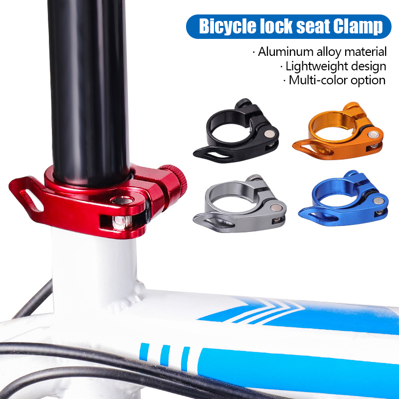 ตัวล็อคหลักอานจักรยาน อลูมิเนี - Commuting By Bike บทวิจารณ์และราคา