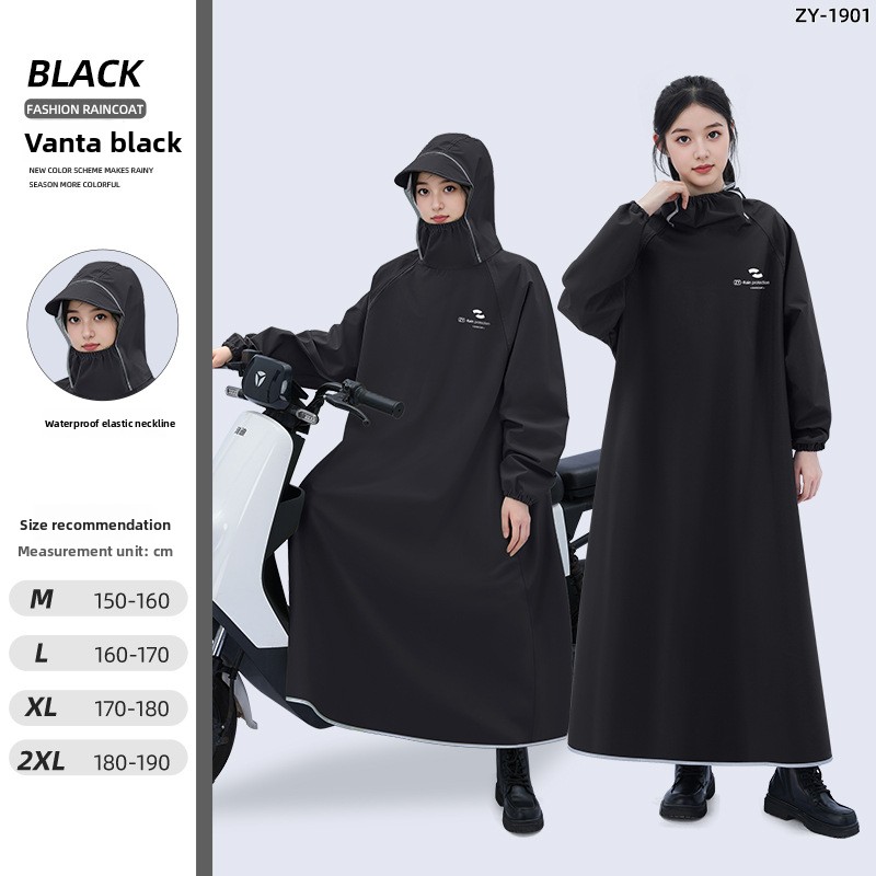 เสื้อกันฝนแบบเต็มตัวแขนยาวกันน - Cycling Commute In Rain บทวิจารณ์และราคา